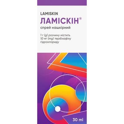 Ламіскін спрей нашкірн. 10 мг/г по 30 мл (флакон)