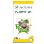 Купить Расторопши плоды Лектравы по 200 г (коробка с внутр. пакетом) Расторопши плоды Лектравы по 200 г (коробка с внутр. пакетом)