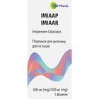 Іміаар порошок д/інф. 500 мг/500 мг (флакон)