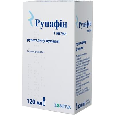 Рупафин раствор орал. 1 мг/мл по 120 мл (флакон)