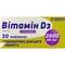 Витамин Д3 таблетки по 2000 МЕ №60 (2 блистера х 30 таблеток)