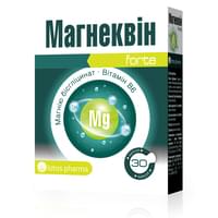 Магнеквін Форте капсули №30 (2 блістери х 15 капсул)