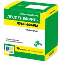 Купити Леспенефрил-Лубнифарм капсули №90 (9 блістерів х 10 капсул) Леспенефрил-Лубнифарм капсули №90 (9 блістерів х 10 капсул)