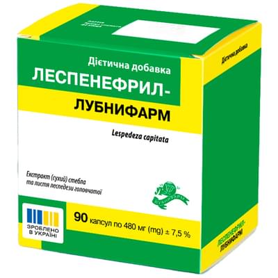 Леспенефрил-Лубныфарм капсулы №90 (9 блистеров х 10 капсул)