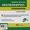 Леспенефрил-Лубнифарм капсули №90 (9 блістерів х 10 капсул) - фото 1