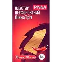 Пластырь перцовый PinnaTreat перфорированный 10 см x 18 см 1 шт.