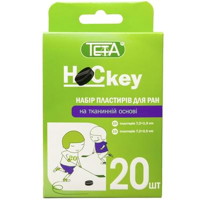 Пластырь бактерицидный Teta Hockey Набор на тканевой основе 20 шт.