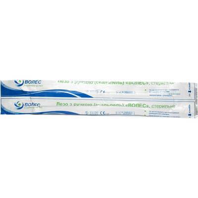 Скальпель хірургічний Волес стерильний з ручкою розмір 11