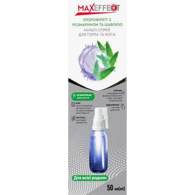 Максэффект мультиспрей орал. и назал. по 50 мл (флакон)