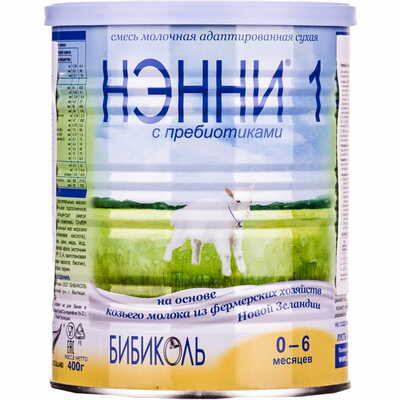 Суміш суха молочна Ненні 1 на основі козячого молока з пребіотиками з народження до 6 місяців 400 г