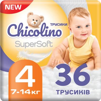 Подгузники-трусики Chicolino SuperSoft размер 4, 7-14 кг, 36 шт.