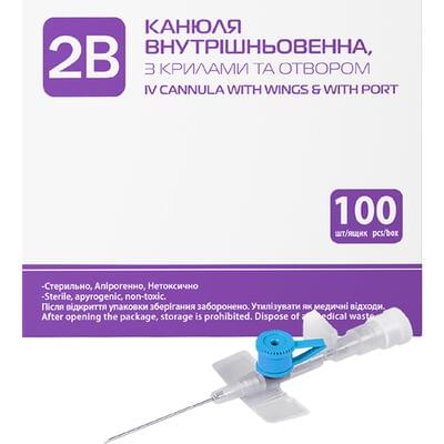 Канюля внутрішньовенна 2B з крилами та отвором розмір 22G 0,9 мм x 25 мм