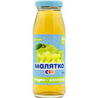 Сік фруктовий дитячий Малятко Яблучно-виноградний 175 мл