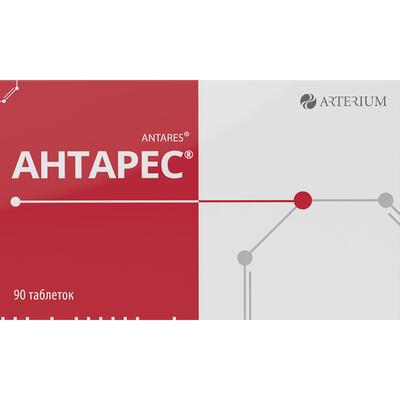 Антарес таблетки по 200 мг №90 (6 блістерів х 15 таблеток)