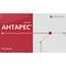 Антарес таблетки по 200 мг №90 (6 блістерів х 15 таблеток) - фото 2