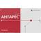 Антарес таблетки по 200 мг №90 (6 блістерів х 15 таблеток) - фото 1