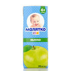 Сік фруктовий дитячий Малятко Яблучний освітлений 200 мл