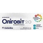 Купити Оліговіт комплекс таблетки №30 (3 блістери х 10 таблеток) Оліговіт комплекс таблетки №30 (3 блістери х 10 таблеток)
