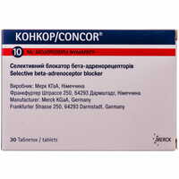 Конкор таблетки по 10 мг №30 (блістер)