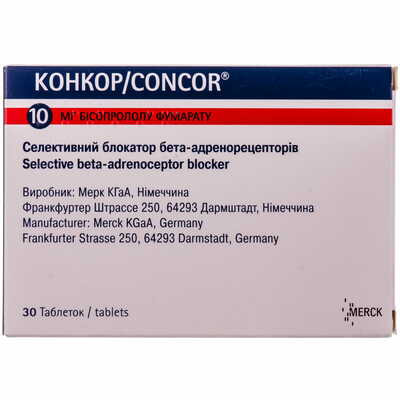 Конкор таблетки по 10 мг №30 (блистер)