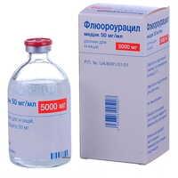 Флюороурацил-Медак розчин д/ін. 50 мг/мл по 100 мл (флакон)