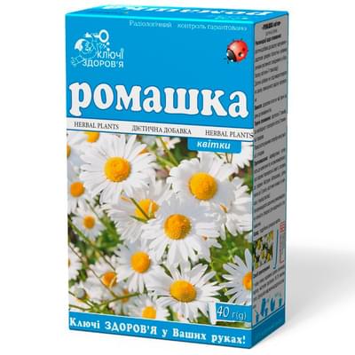 Ромашки квітки Ключі Здоров`я по 40 г (коробка з внутр. пакетом)