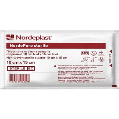 Повязка пластырная Nordeplast нетканая стерильная 10 см х 15 см 1 шт.