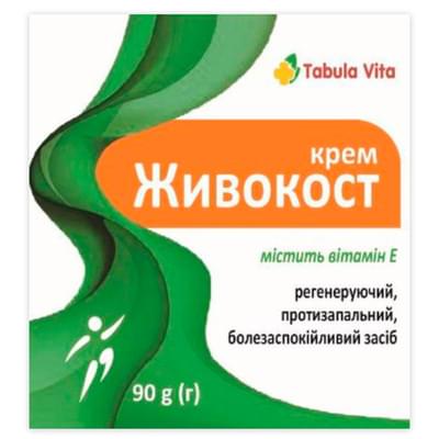 Живокост Tabula Vita крем по 90 г (банка)