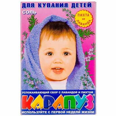 Сіль для ванн дитяча Карапуз Лаванда та ялиця 500 г