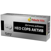 Нео сорб Актив Tabula Vita таблетки №20 (блистер)