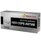 Нео сорб Актив Tabula Vita таблетки №20 (блистер)