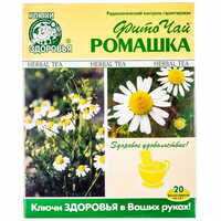 Ромашки квітки Ключі Здоров`я по 1,2 г №20 (фільтр-пакети)