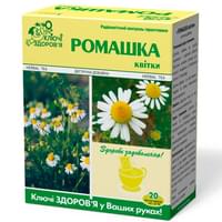 Купити Ромашки квітки Ключі Здоров`я по 1,2 г №20 (фільтр-пакети) Ромашки квітки Ключі Здоров`я по 1,2 г №20 (фільтр-пакети)