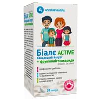 Біале Актив Канадський йогурт+ фруктоолігосахариди капсули №30 (флакон)