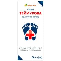 Теймурова Tabula Vita спрей для ног от запаха и пота по 50 мл (флакон)