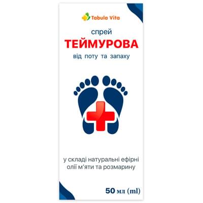 Теймурова Tabula Vita спрей для ног от запаха и пота по 50 мл (флакон)
