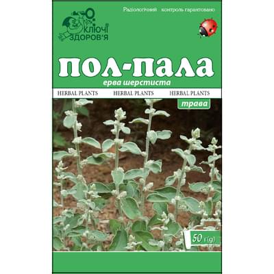 Пол-палы трава Ключи Здоровья по 50 г (коробка с внутр. пакетом)