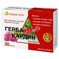 Герба Кардин Интенс Tabula Vita капсулы №30 (блистер)
