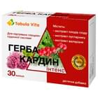 Купити Герба Кардін Інтенс Tabula Vita капсули №30 (блістер) Герба Кардін Інтенс Tabula Vita капсули №30 (блістер)