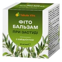 Фитобальзам при простуде Tabula Vita с эвкалиптом по 20 мл (туба)