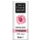 Олія ефірна Flora Secret Трояндова 10 мл