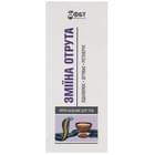 Купити Крем-бальзам для тіла Зміїна отрута 75 мл Крем-бальзам для тіла Зміїна отрута 75 мл