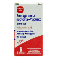 Золедроновая кислота-Фармекс концентрат д/інф. 0,8 мг/мл по 5 мл (флакон)