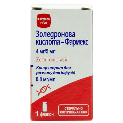 Золедроновая кислота-Фармекс концентрат д/інф. 0,8 мг/мл по 5 мл (флакон)