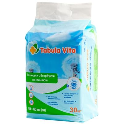 Пелюшки гігієнічні поглинаючі Tabula Vita 60 см x 60 см 30 шт.