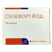 Купить Селефорт Йод капсулы №30 (3 блистера х 10 капсул) Селефорт Йод капсулы №30 (3 блистера х 10 капсул)