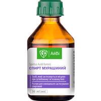 Купити Спирт мурашиний АйВі розчин д/зовн. заст. по 50 мл (флакон) Спирт мурашиний АйВі розчин д/зовн. заст. по 50 мл (флакон)
