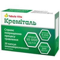 Купить Кремиталь Tabula Vita капсулы №20 (блистер) Кремиталь Tabula Vita капсулы №20 (блистер)