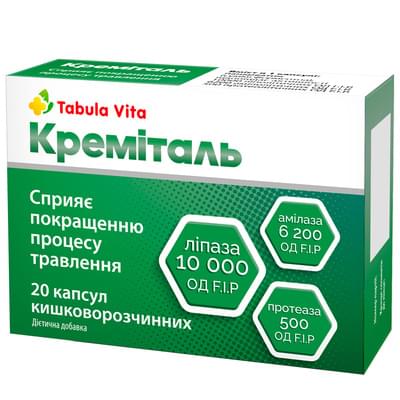 Кремиталь Tabula Vita капсулы №20 (блистер)