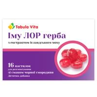 Іму лор Герба Tabula Vita зі смаком чорної смородини льодяники №16 (блістер)